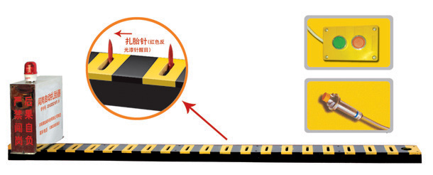 齐齐哈尔碾子山区V3嵌入式闯岗自动扎胎器/阻车器